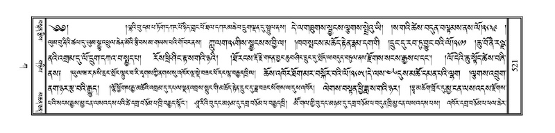 File:PJCW-KABUM-01-KA-023.pdf