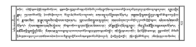 File:PJCW-KABUM-01-KA-023.pdf