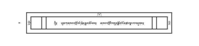 File:JLKO-KABUM-10-THA-028.pdf