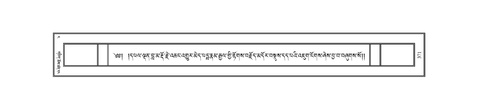 JKCL-KABUM-04-NGA-054.pdf