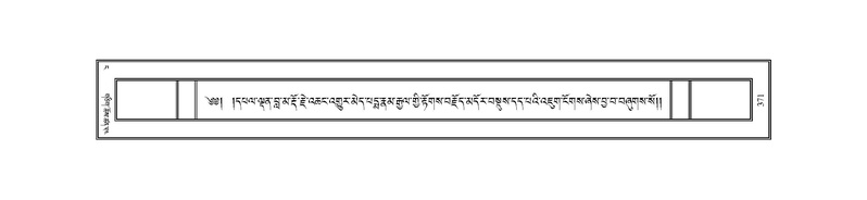 File:JKCL-KABUM-04-NGA-054.pdf