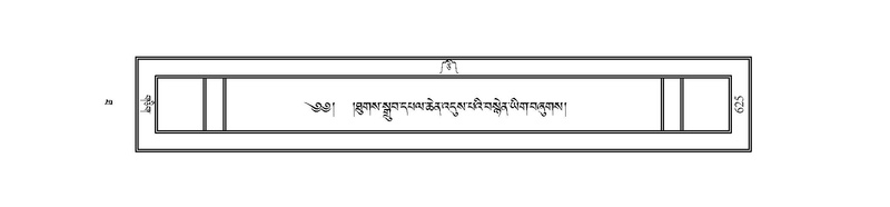 File:JLKO-KABUM-10-THA-052.pdf