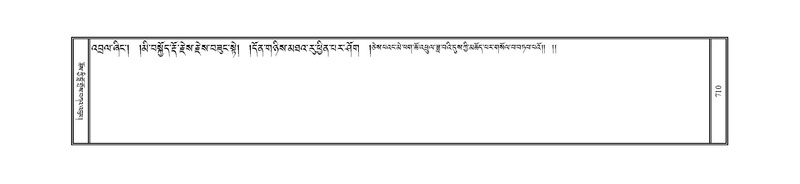 File:JKCL-KABUM-02-KHA-097.pdf