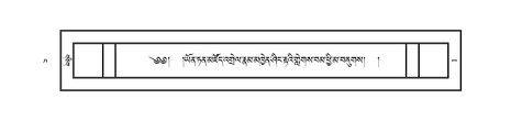 JLKO-KABUM-04-NGA-001.pdf