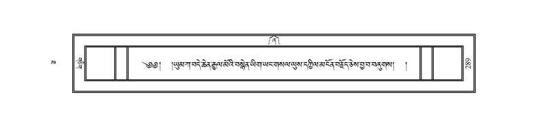 File:JLKO-KABUM-10-THA-022.pdf