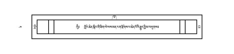 File:JLKO-KABUM-12-NA-009.pdf