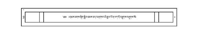 JKW-KABAB-04-NGA-010.pdf