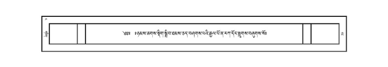 File:JKW-KABAB-04-NGA-010.pdf