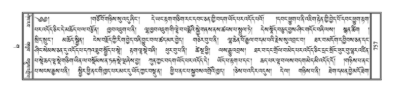 File:PJCW-KABUM-03-GA-005.pdf