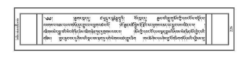 File:PJCW-KABUM-01-KA-011.pdf