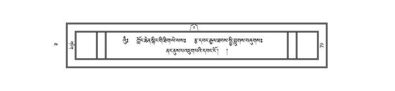 File:JLKO-KABUM-10-THA-005.pdf