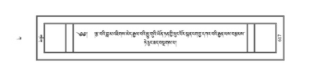 PJCW-KABUM-01-KA-028.pdf