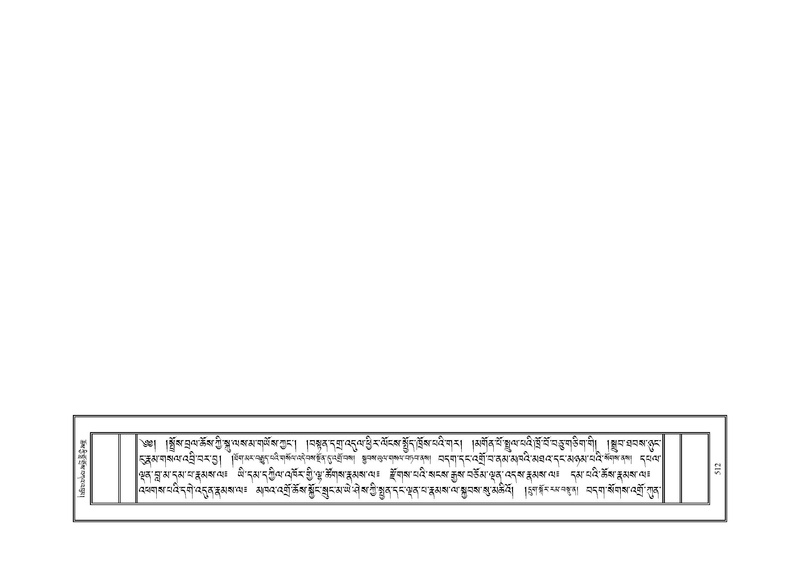 File:JKCL-KABUM-07-JA-026.pdf