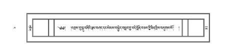 PJCW-KABUM-04-NGA-004.pdf