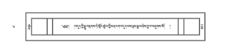 PJCW-KABUM-02-KHA-049.pdf