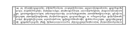 JKCL-KABUM-04-NGA-006.pdf