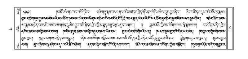 File:PJCW-KABUM-01-KA-016.pdf