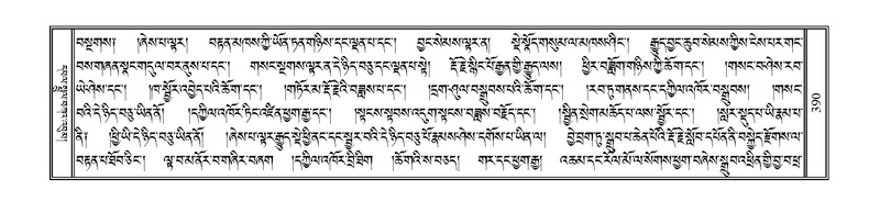 File:PJCW-KABUM-01-KA-016.pdf