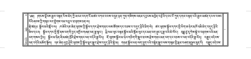 File:JKW-KABUM-Volume-10-THA-Karchag.pdf