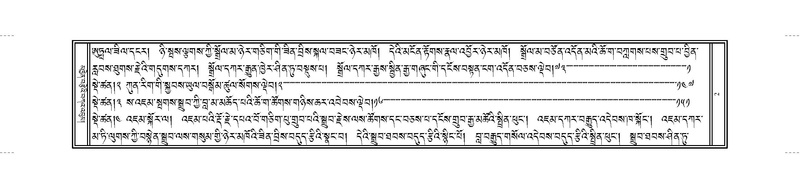 File:JKW-KABUM-Volume-10-THA-Karchag.pdf