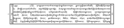 JLKO-KABUM-09-TA-006.pdf