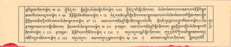 File:DKR-KABUM-18-TSHA-Karchag.pdf