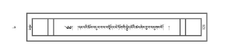 File:PJCW-KABUM-01-KA-006.pdf
