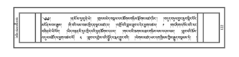 File:PJCW-KABUM-01-KA-006.pdf