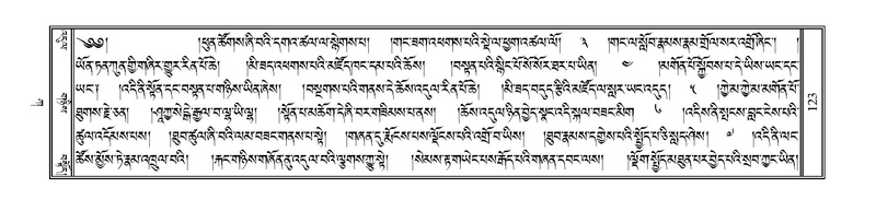 File:PJCW-KABUM-01-KA-006.pdf