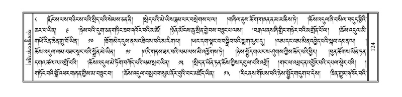 File:PJCW-KABUM-01-KA-006.pdf