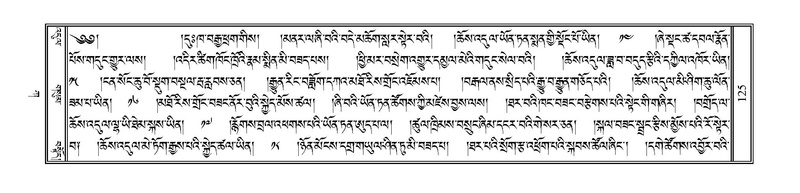 File:PJCW-KABUM-01-KA-006.pdf