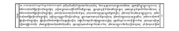 JKW-KABAB-04-NGA-027.pdf