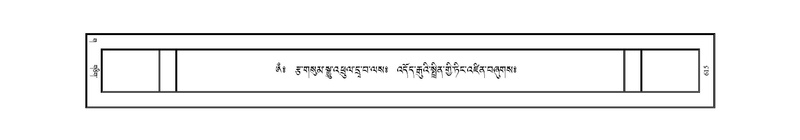 File:JKW-KABAB-03-GA-035.pdf