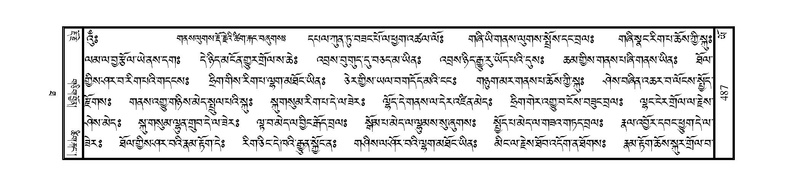 File:JLKO-KABUM-12-NA-017.pdf