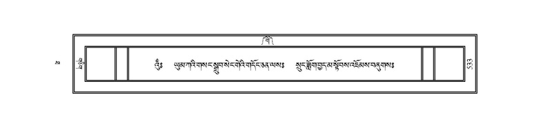 File:JLKO-KABUM-10-THA-044.pdf