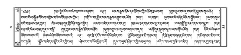 PJCW-KABUM-06-CHA-011.pdf