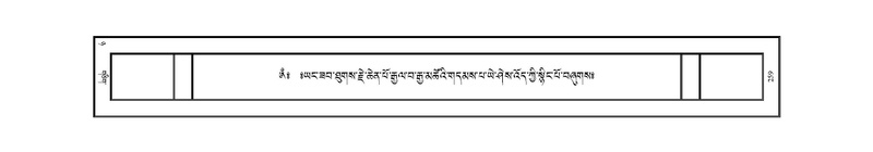 File:JKW-KABAB-08-NYA-011.pdf