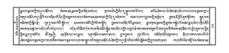 File:PJCW-KABUM-06-CHA-014.pdf