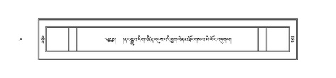 PJCW-KABUM-04-NGA-021.pdf