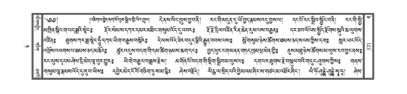 File:JLKO-KABUM-08-NYA-020.pdf