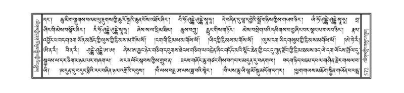File:JLKO-KABUM-08-NYA-020.pdf