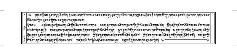File:JKW-KABUM-Volume-06-CHA-Karchag.pdf
