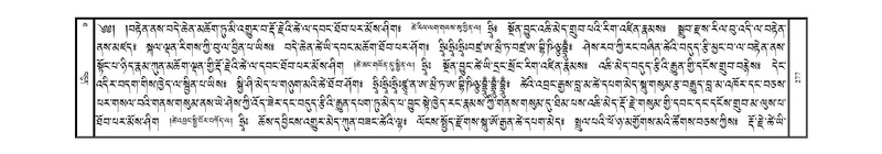 File:JKW-KABAB-10-THA-010.pdf