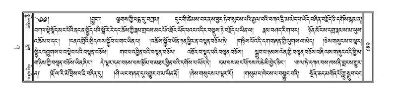 File:PJCW-KABUM-01-KA-033.pdf