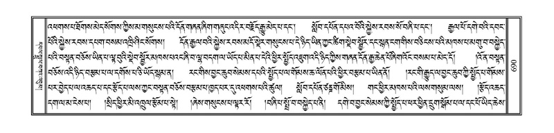 File:PJCW-KABUM-01-KA-033.pdf