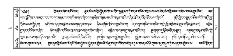 File:PJCW-KABUM-01-KA-033.pdf