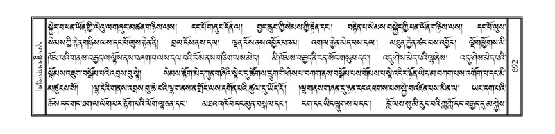 File:PJCW-KABUM-01-KA-033.pdf