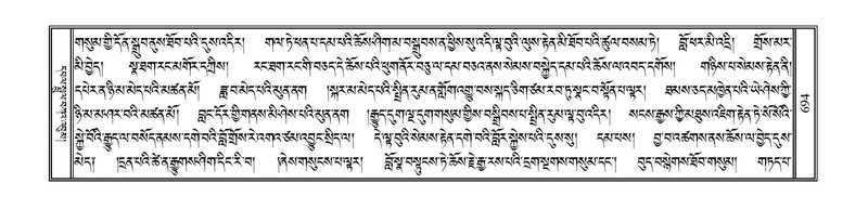 File:PJCW-KABUM-01-KA-033.pdf