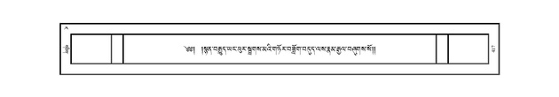 JKW-KABAB-19-DZA-024.pdf