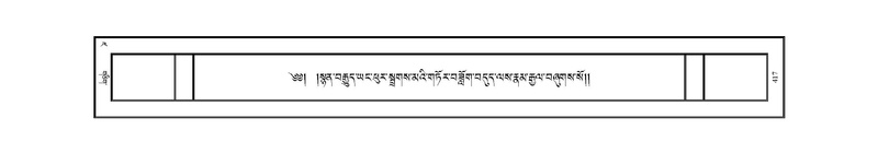 File:JKW-KABAB-19-DZA-024.pdf
